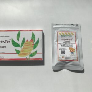 生姜のめざめ™ Premium
