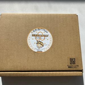 高波動ハチミツ－めざめブレンド－™ 2.5g x 30本