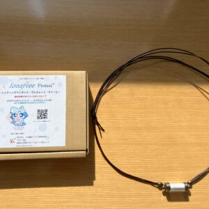 IonaFree Protect™－シェディングペンダント・ブレスレット・チャームー