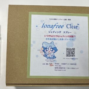 IonaFree Clear™－シェディング　スプレー