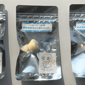 めざめホワイトガーリック™ 3個入り