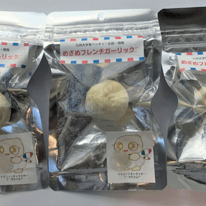 めざめフレンチガーリック™ 3個入り