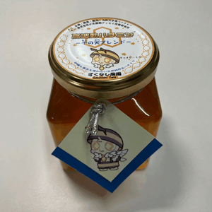 高波動ハチミツ-千の天(せんのそら)ブレンド-™ 230g瓶