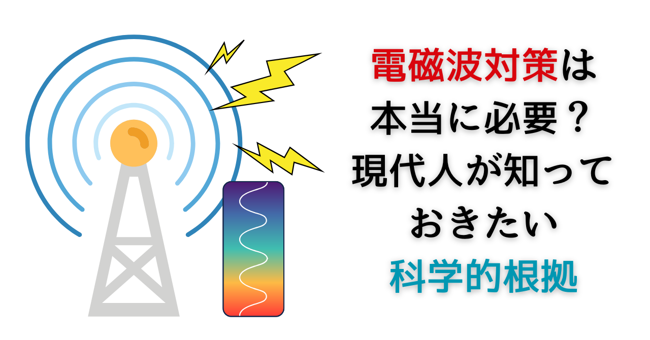 何でも副業になる！？変わった